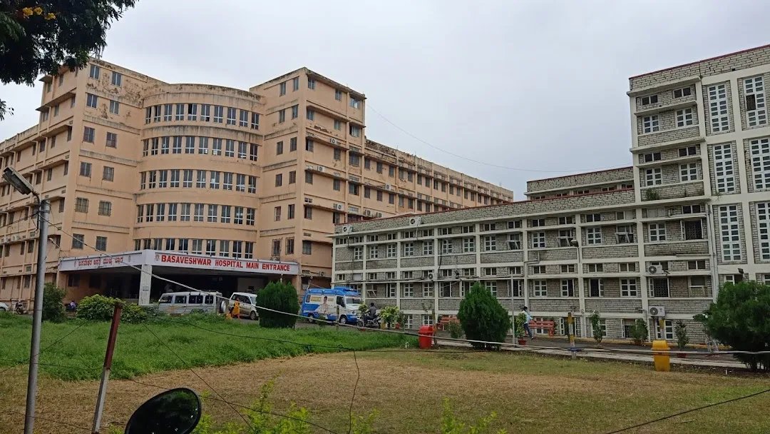 Hospital Image